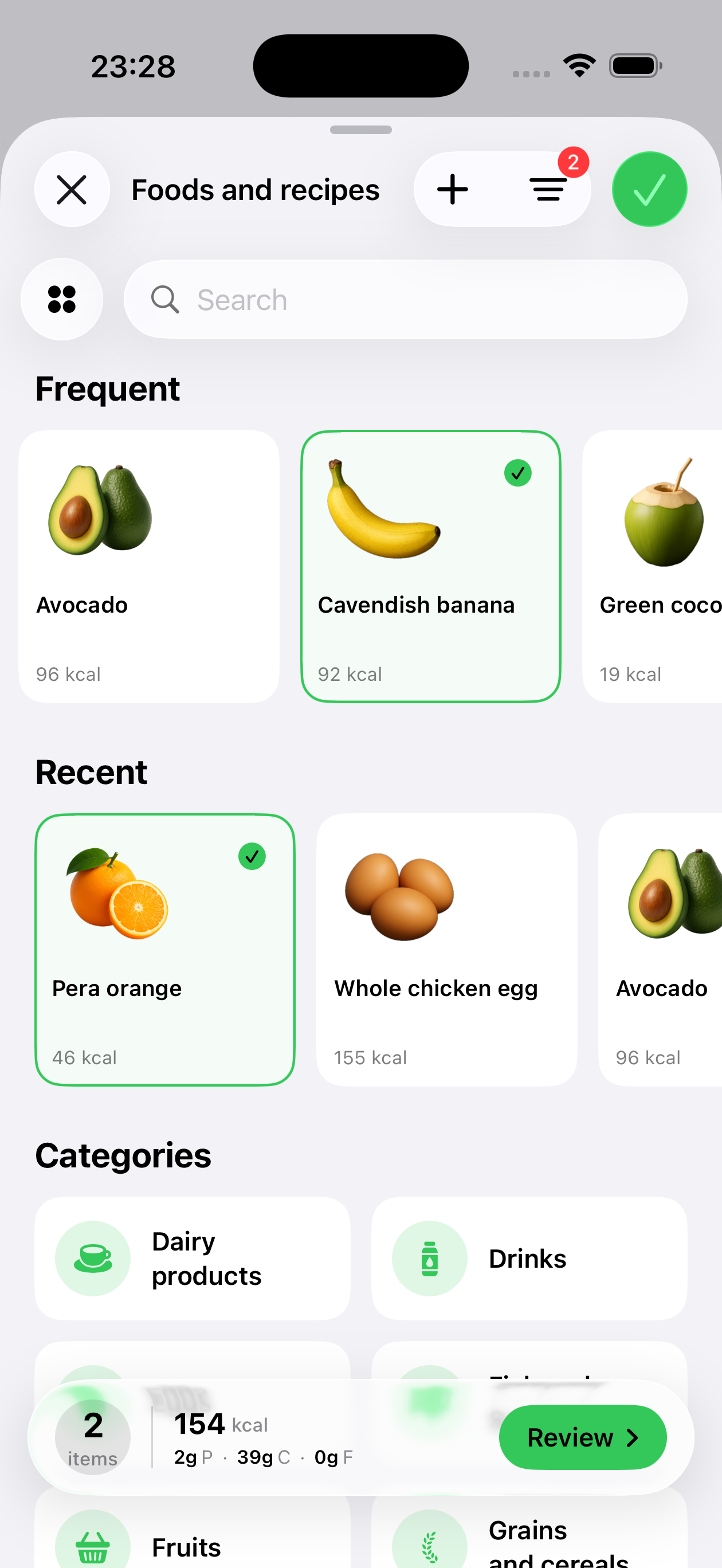 Bacuri food and recipe screen